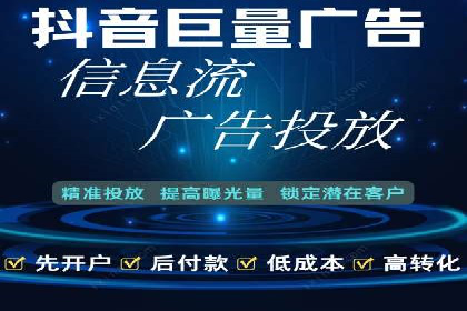 百度包年竞价实战技巧：案例助力企业提升业绩